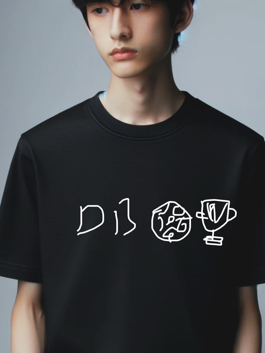 DB | worldcup